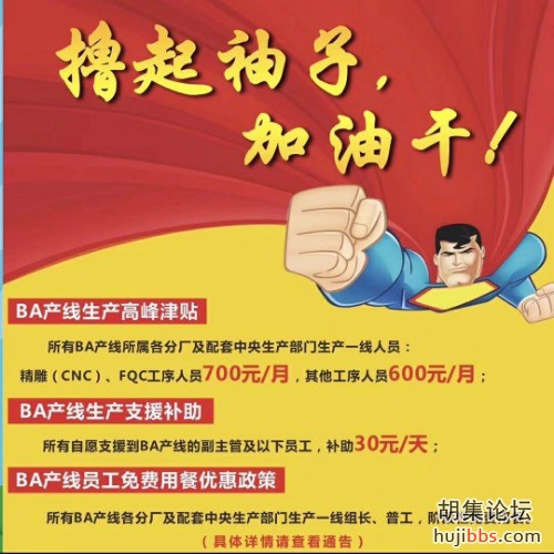 mmexport1560124338876.jpg