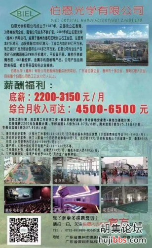 mmexport1560124345834.jpg