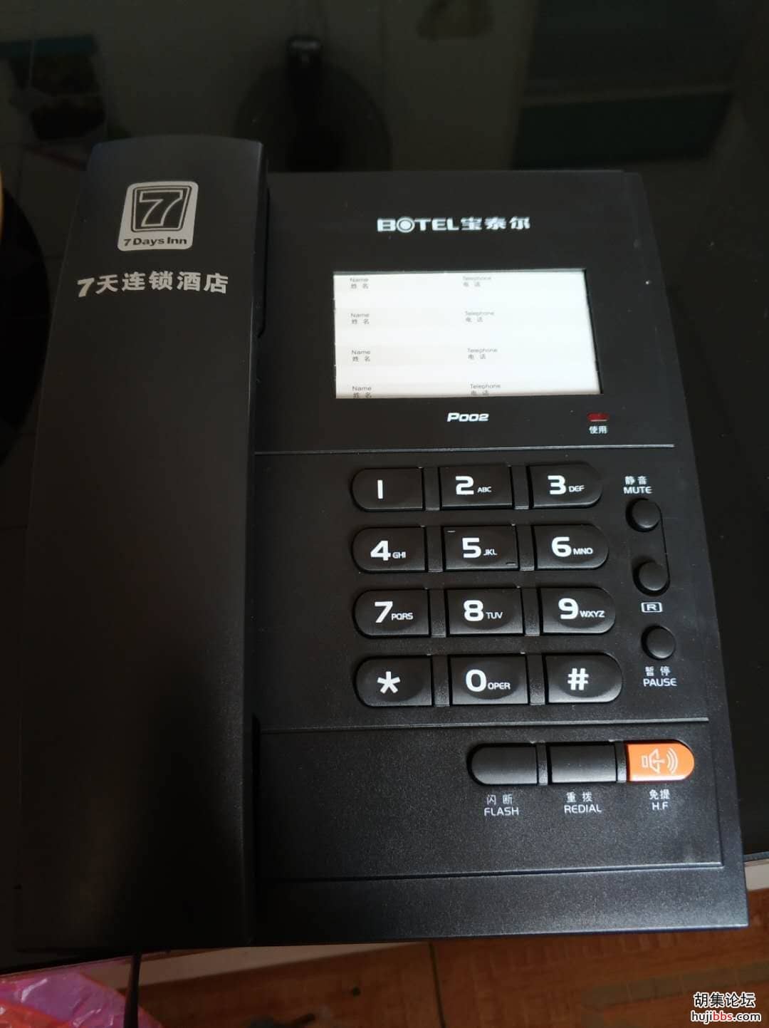 wechat_upload15604218785d0225f6ab318