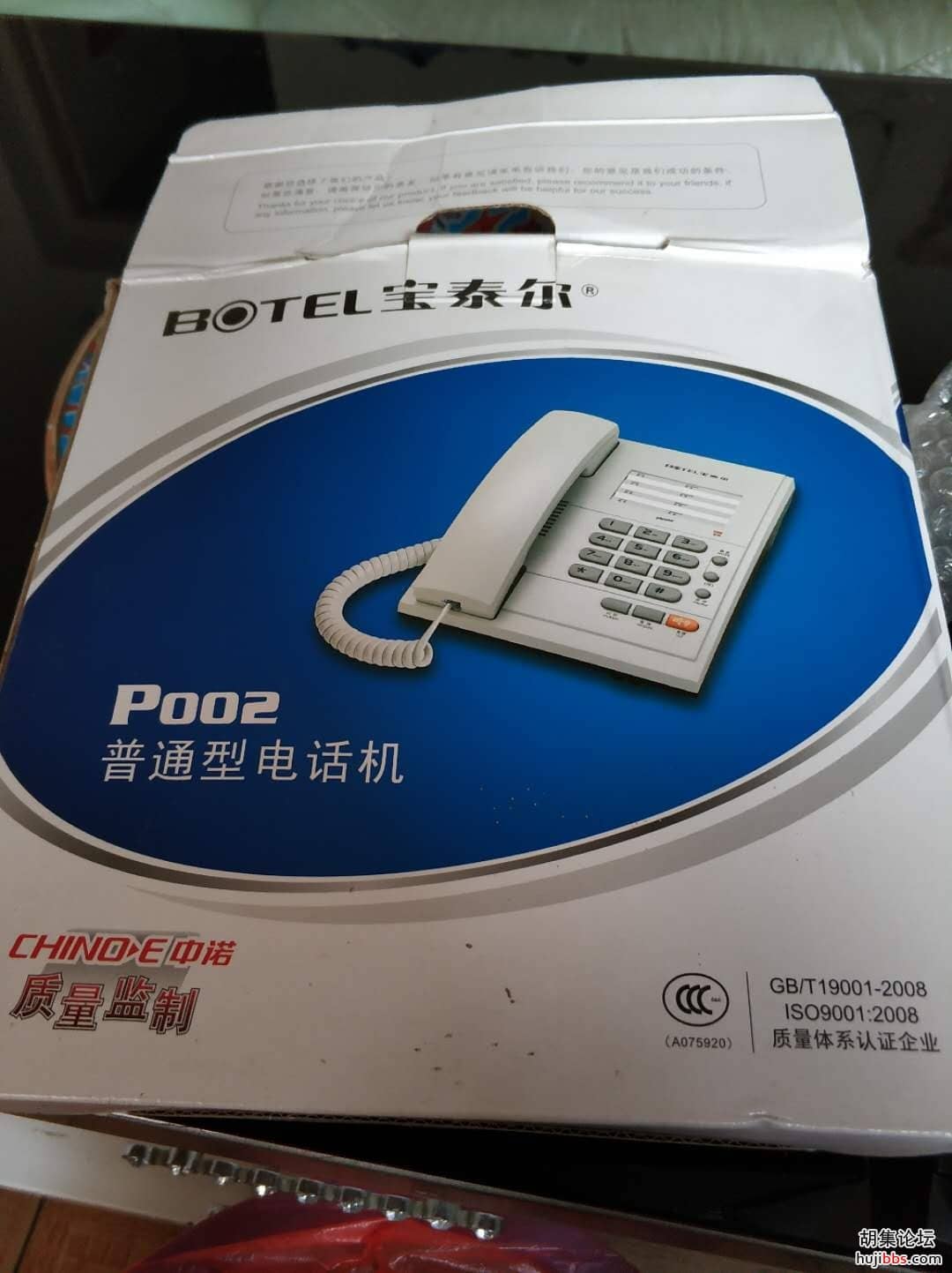 wechat_upload15604219065d022612b9e1d