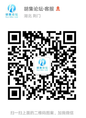 招聘求职【版规】（帖子被删来这里看原因）