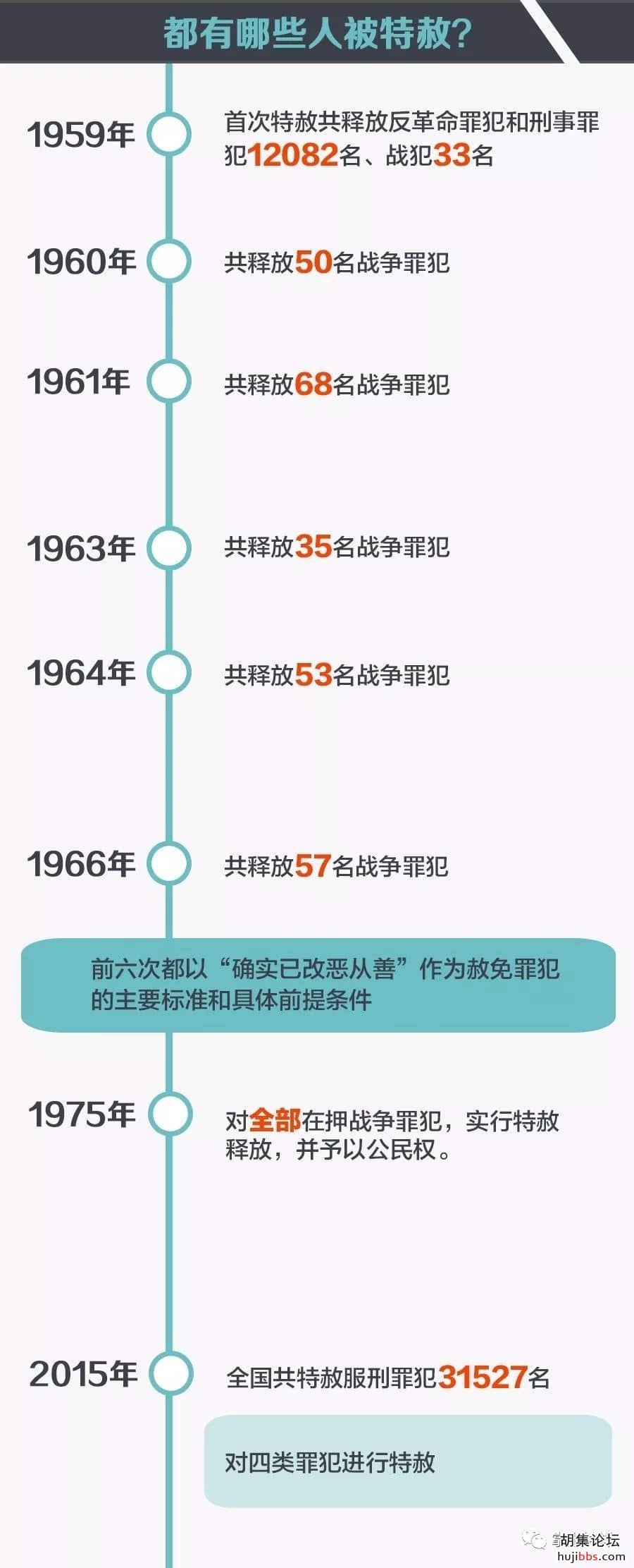 2ca6b08164fe49eb6f8c7283d482ca9f.jpg