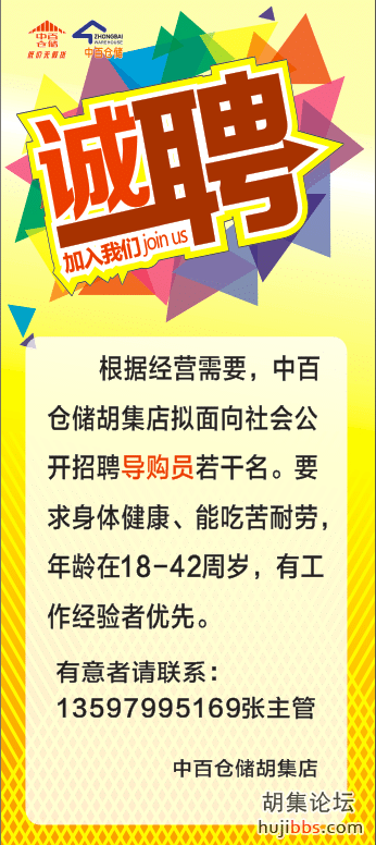 微信图片_20190703180545.png