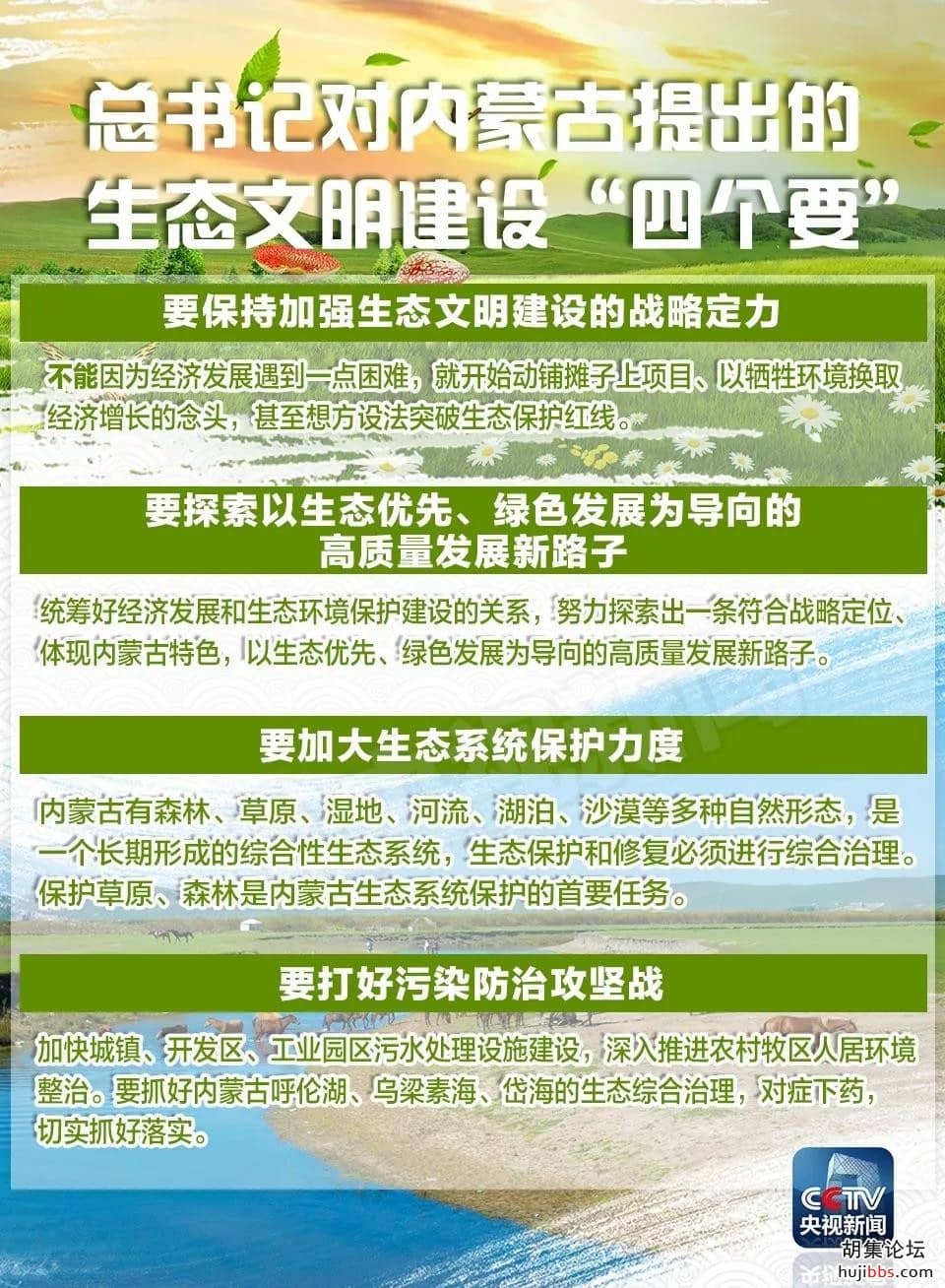 f44d305ea1af1e9923fd0f.jpg