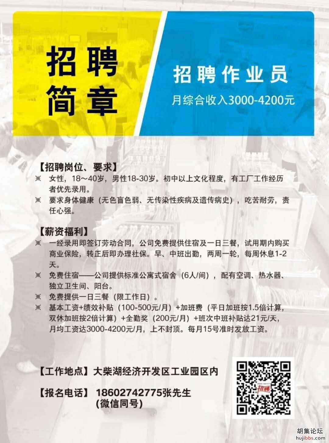 wechat_upload15638686505d36bdea10b68