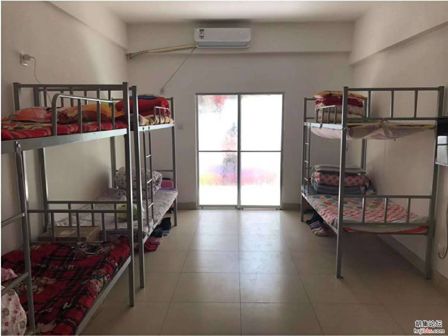 wechat_upload15638686585d36bdf2aae3b