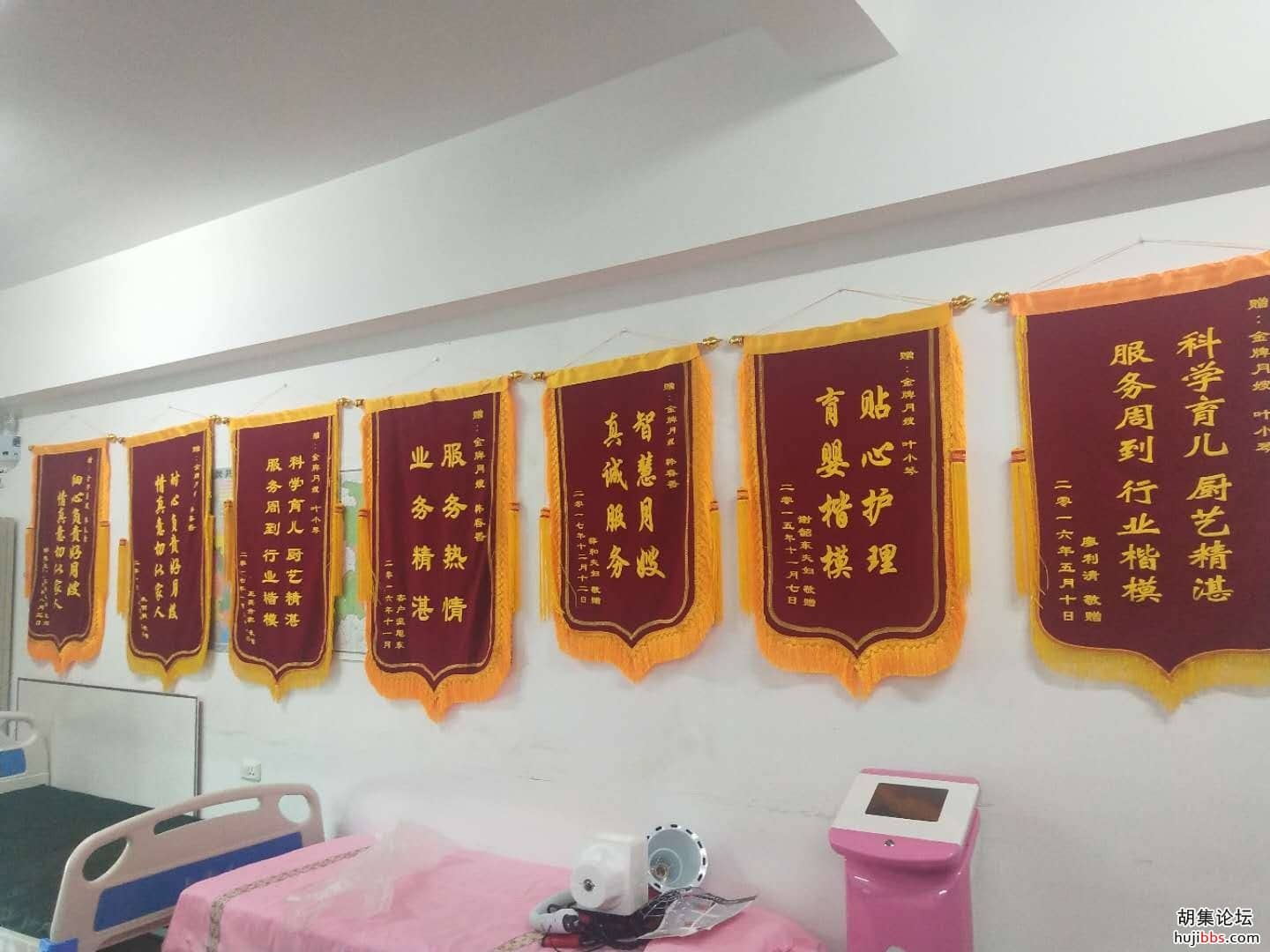 wechat_upload15640488785d397dee3d1c3