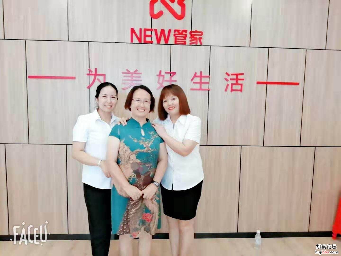 wechat_upload15640488905d397dfa85237