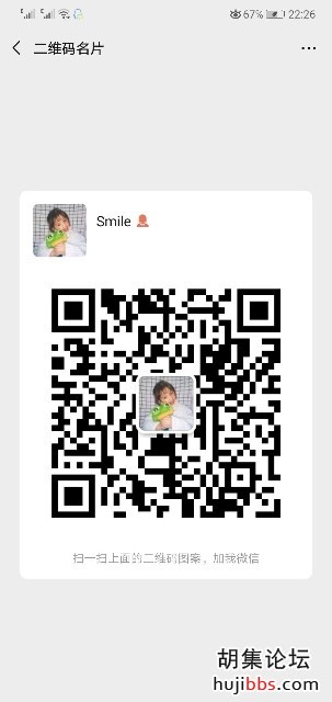 wechat_upload15644904535d403ad5bc5e1