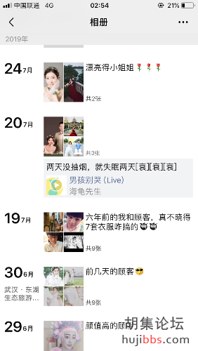 A84AF337-95CF-4BB6-9F1F-B1FF9252D10C.png