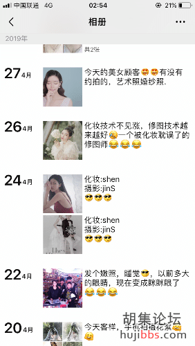 A713090C-279C-4D6A-91E2-3CF453183863.png
