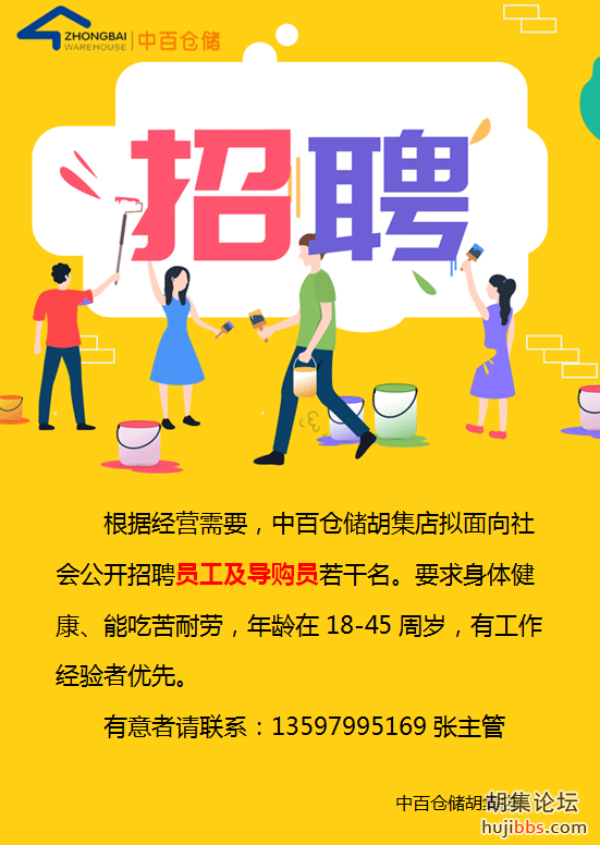 微信图片_20190808102520.png