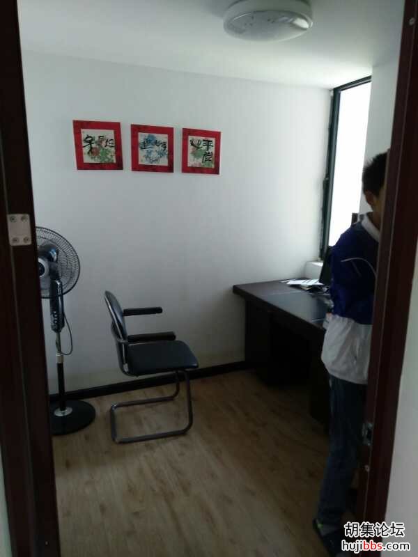 wechat_upload15653553165d4d6d346395f