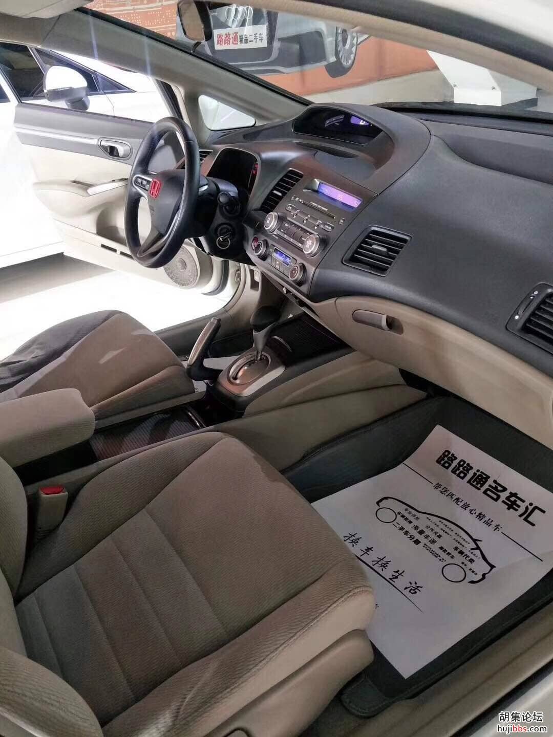 wechat_upload15656670455d522ee547ac2