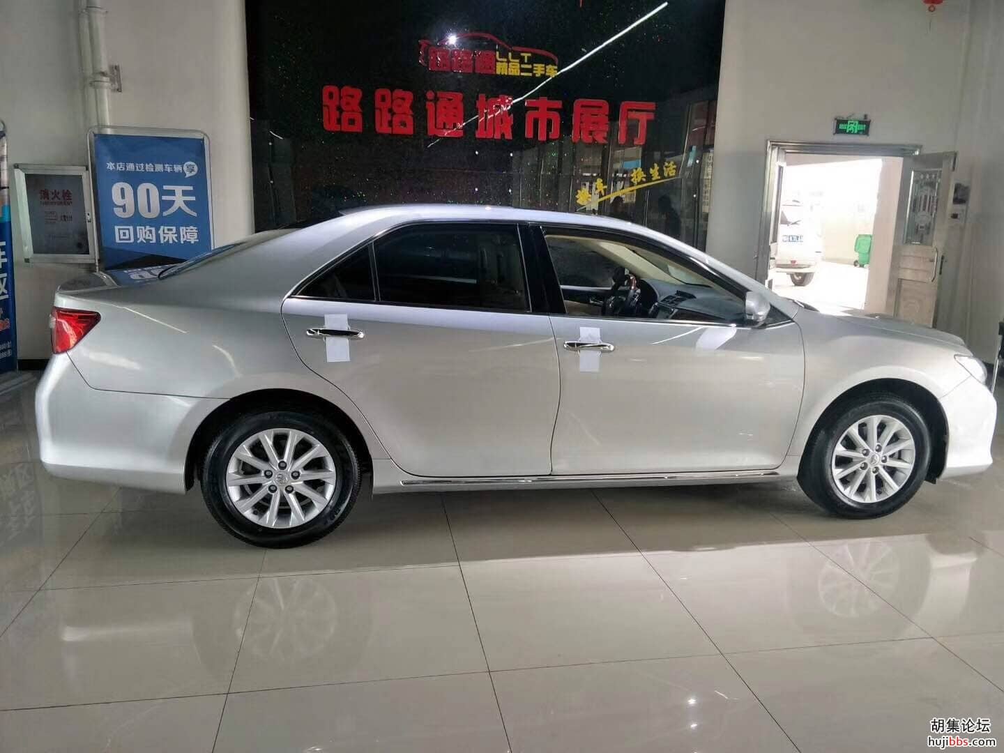 wechat_upload15656672895d522fd916108