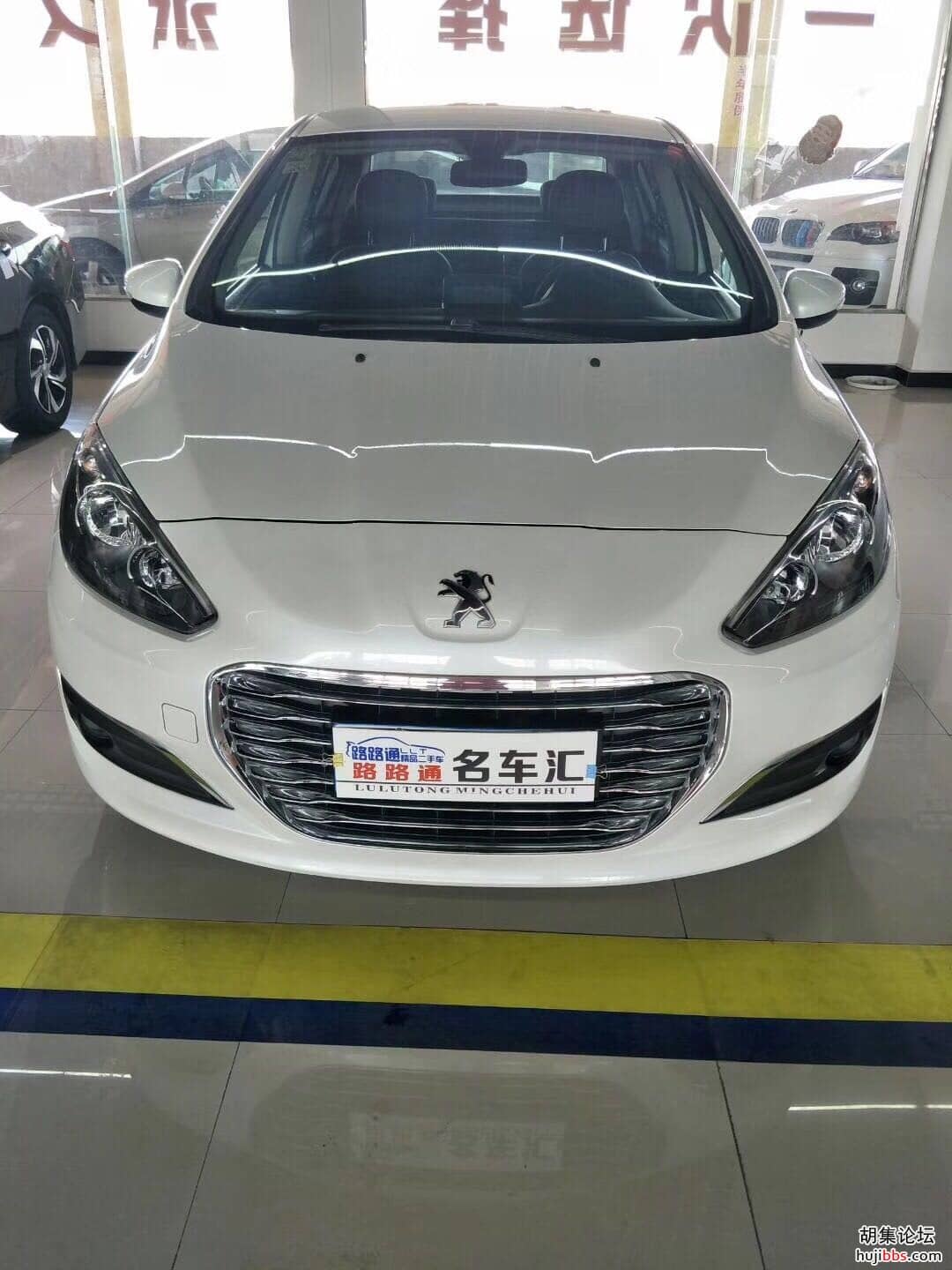 wechat_upload15658445415d54e43d0c054