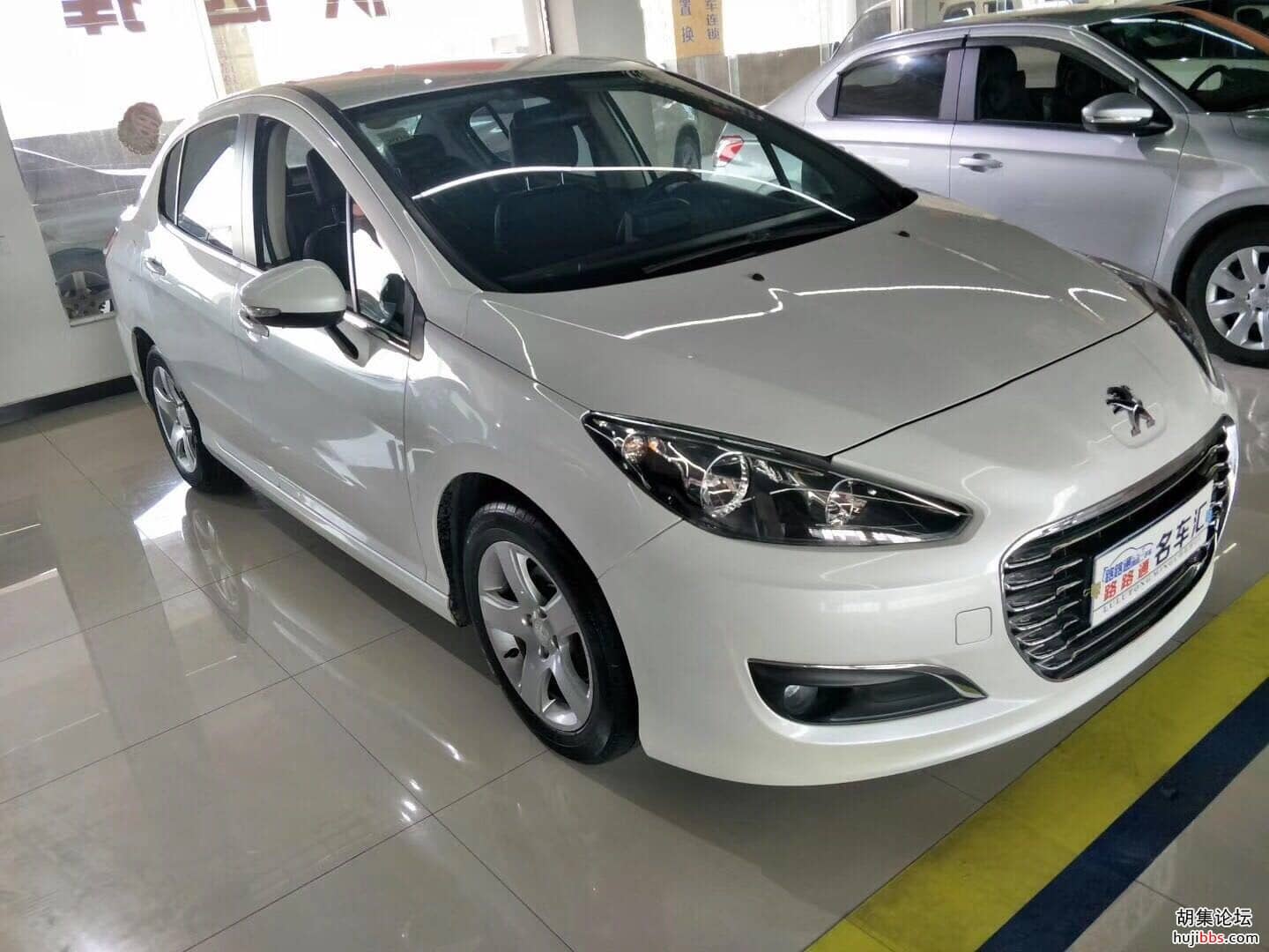 wechat_upload15658445425d54e43e95a55