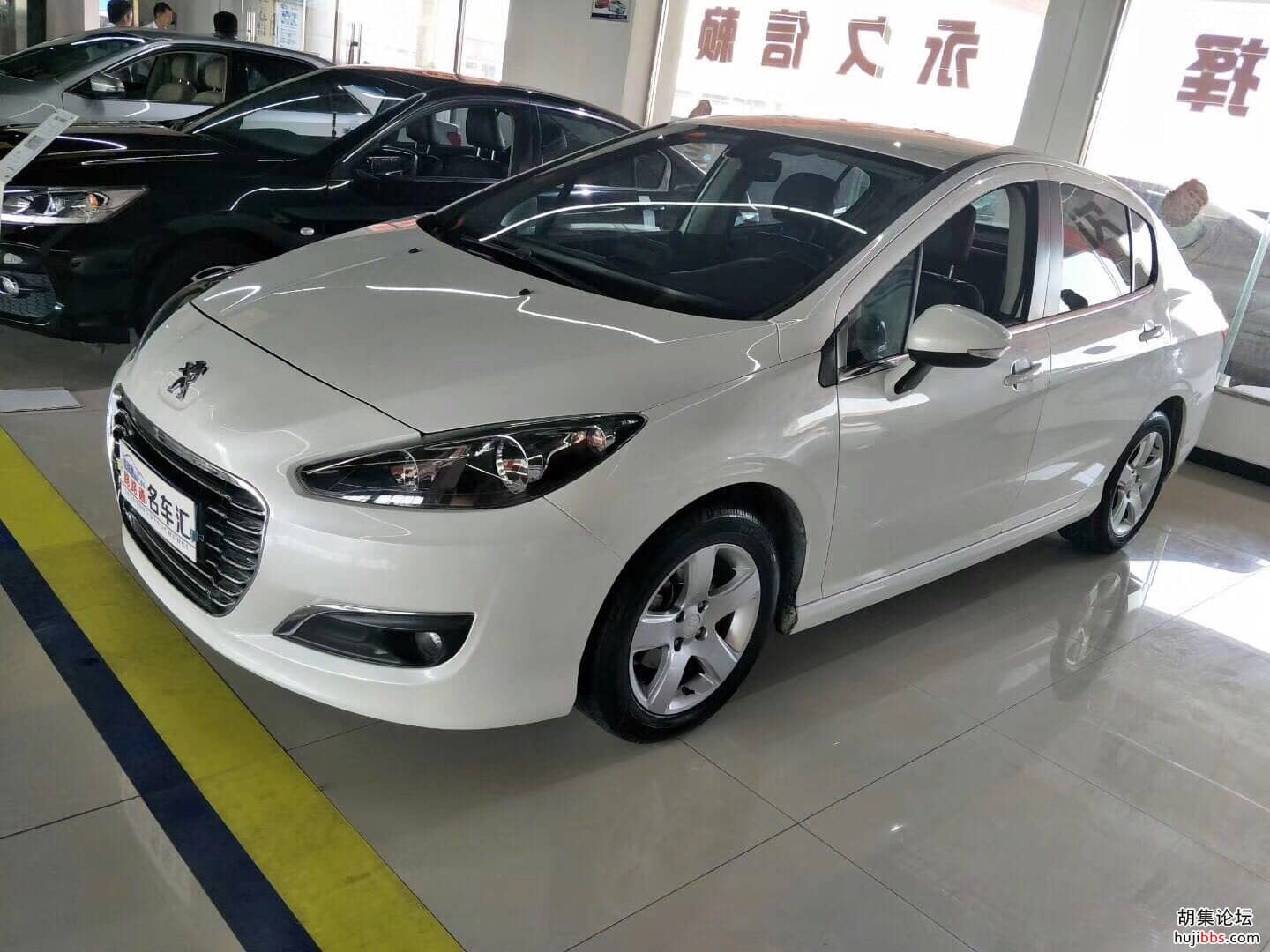 wechat_upload15658445445d54e4400f277