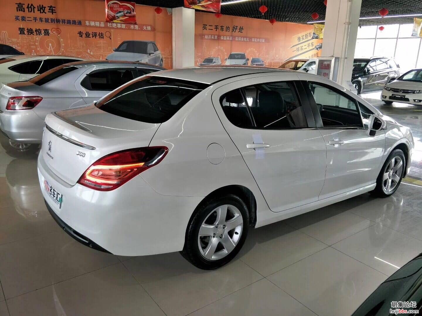 wechat_upload15658445475d54e443226af
