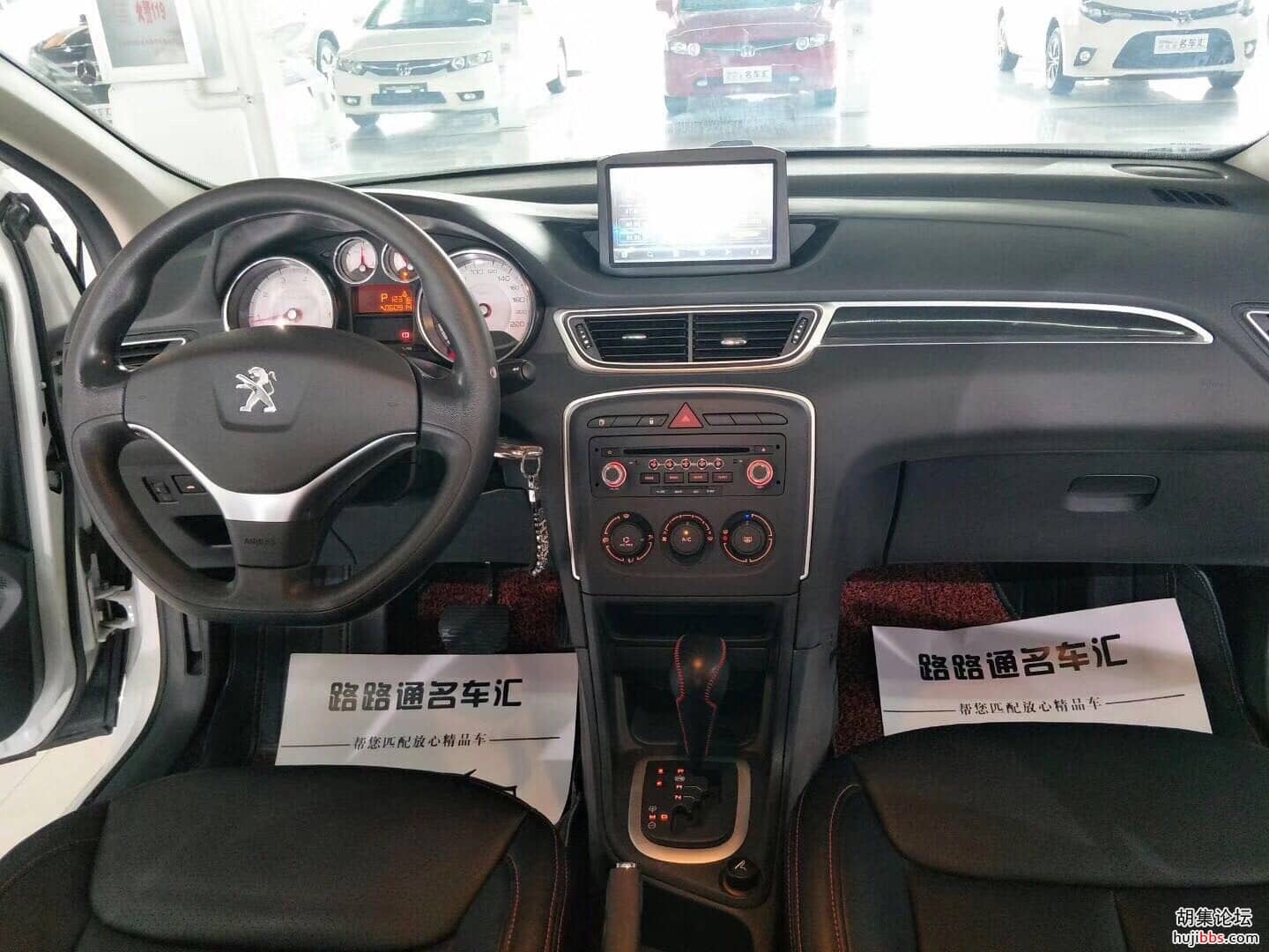 wechat_upload15658445485d54e4449ea4f