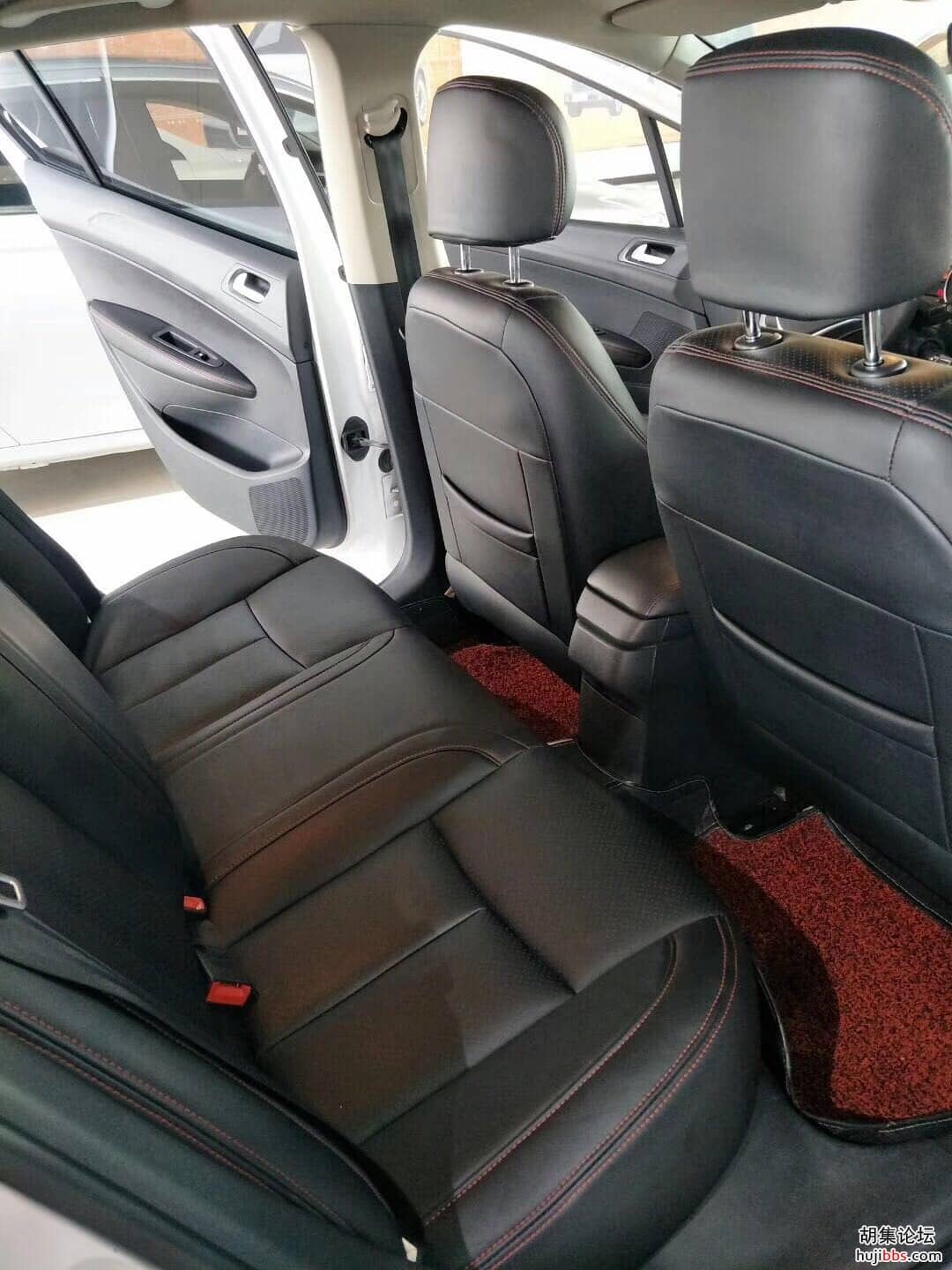 wechat_upload15658445505d54e446433a1