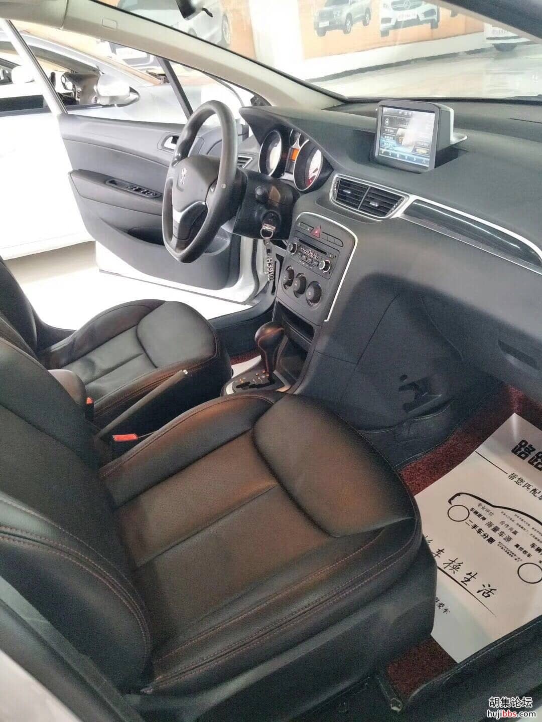 wechat_upload15658445515d54e447b3b9a