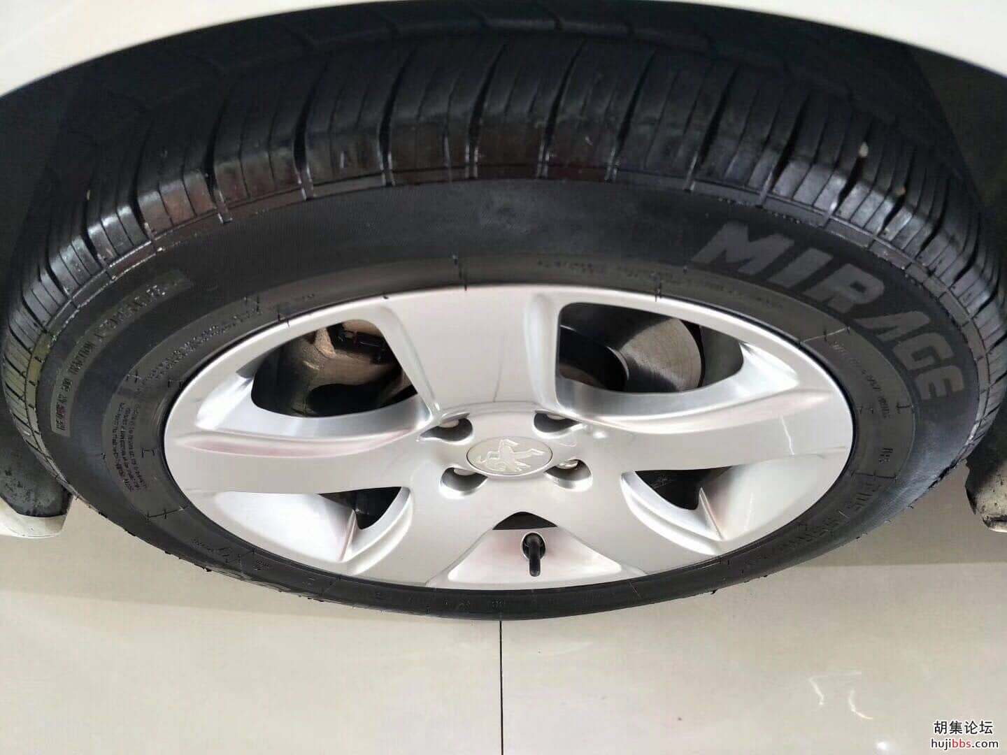 wechat_upload15658445535d54e449323f7