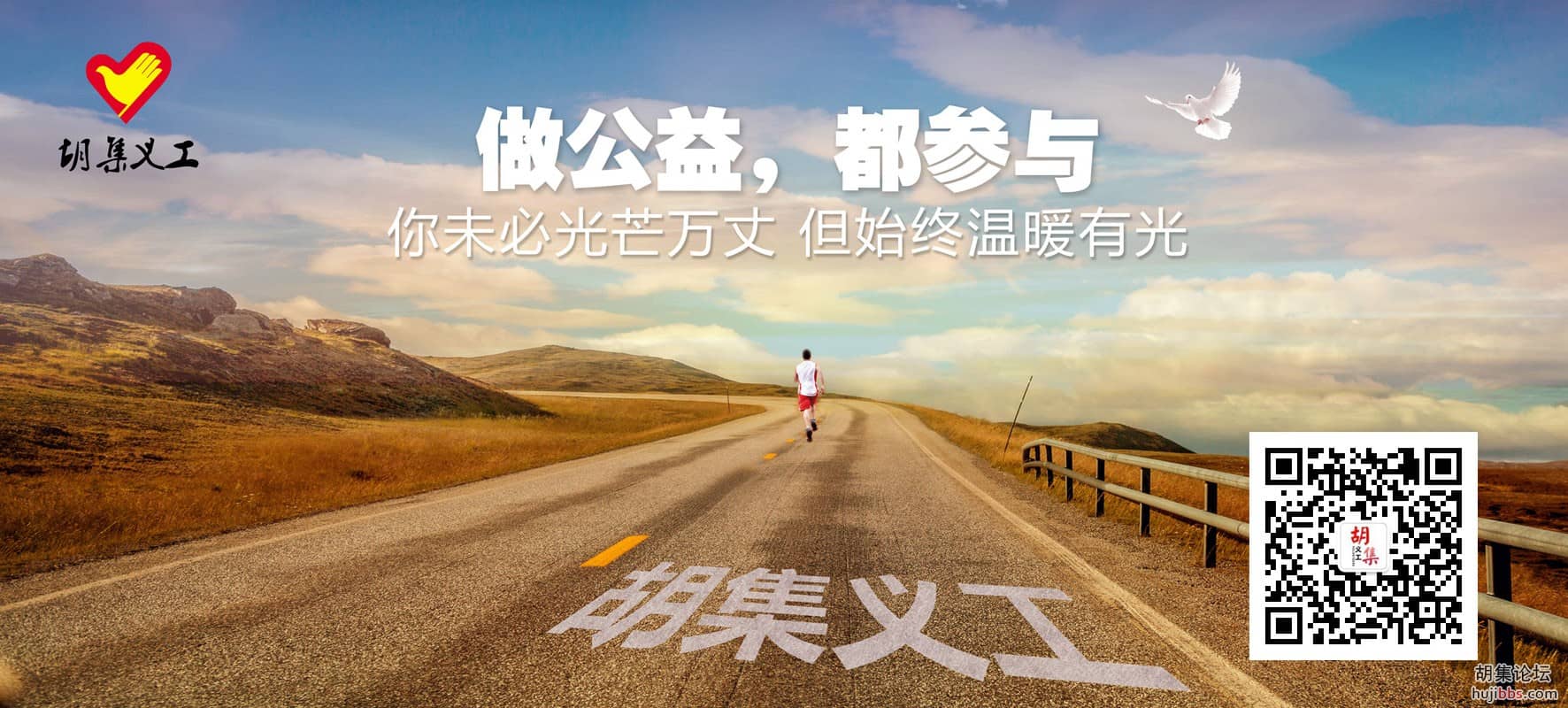 梦想--.jpg