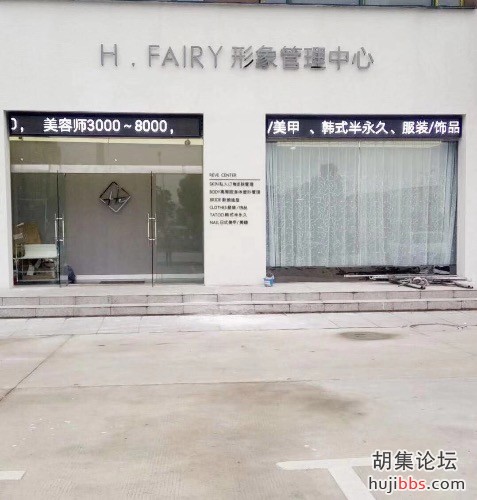 059516FD-8A2A-4E26-B72A-7FFFE6E88513.jpeg