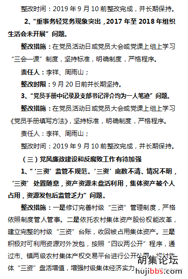 455eb5a3713af3f638fa5a34925fa146.png