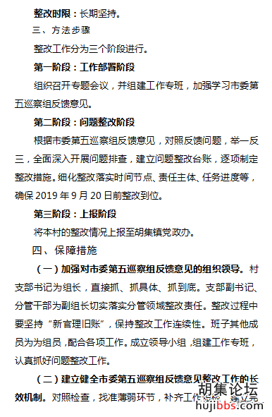 041b5967ceb122955d2d5c6927685008.png