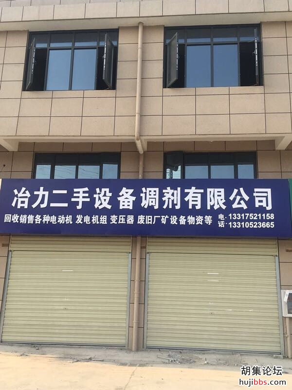 wechat_upload15662149645d5a8b346f3d6