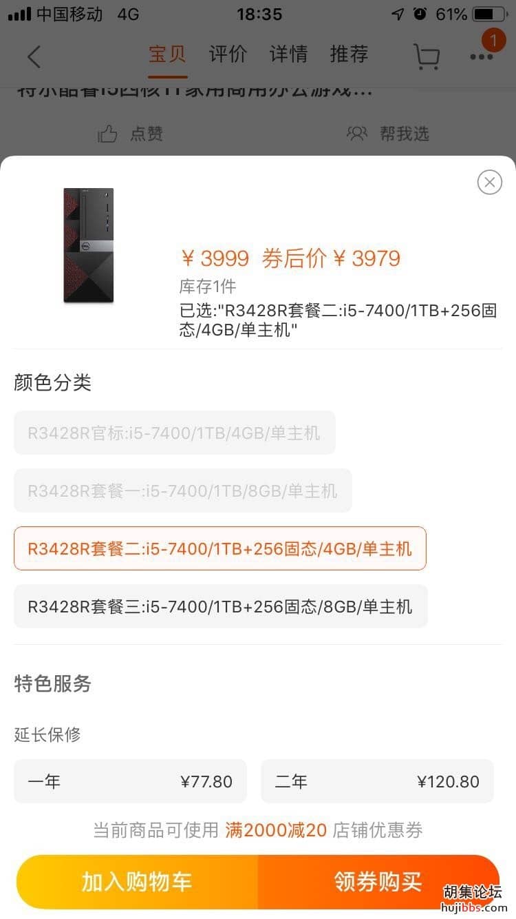 wechat_upload15664394355d5df80b12be7