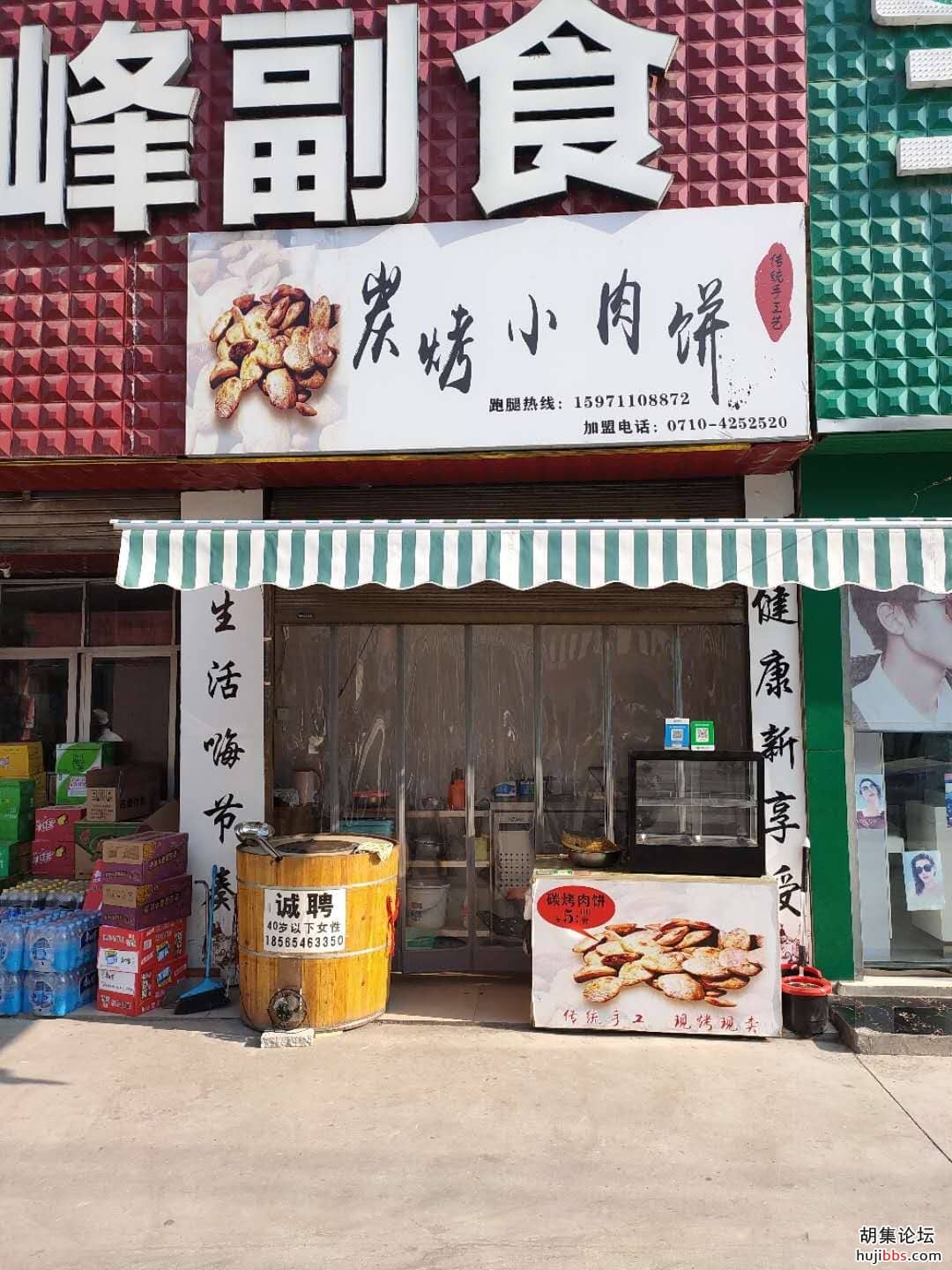 wechat_upload15669075955d651ccb9fffe