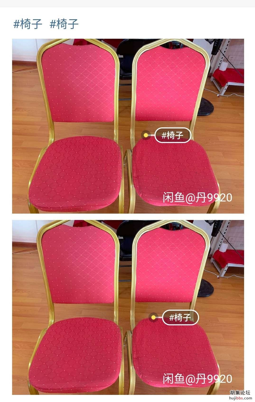 wechat_upload15670463255d673ab545f9c