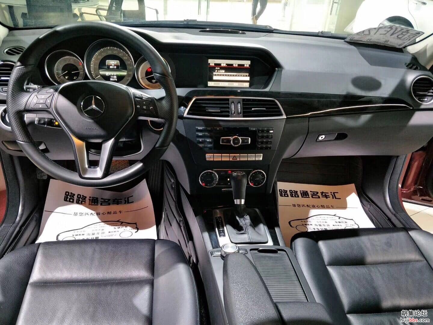 wechat_upload15671460435d68c03bae464