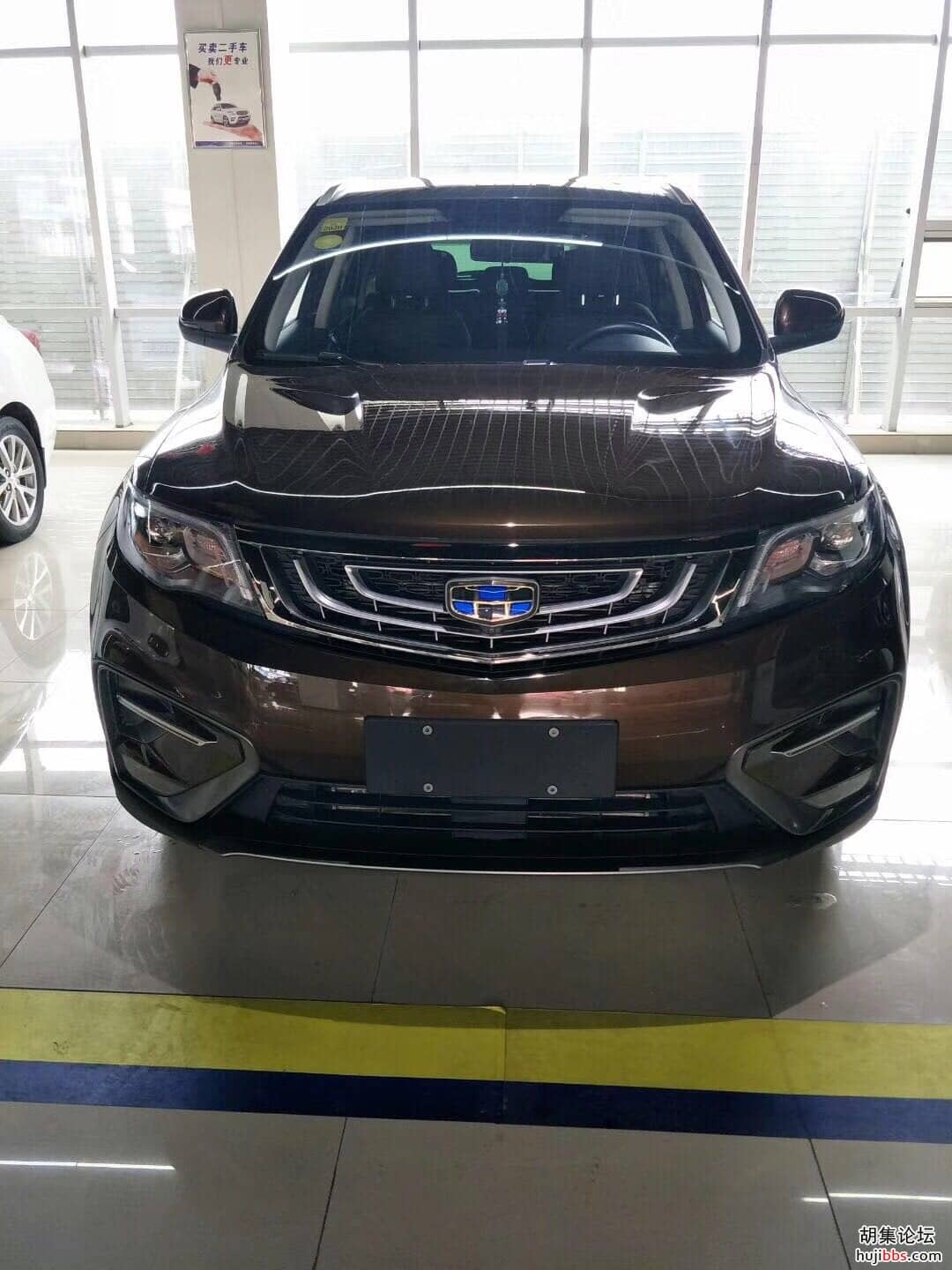 wechat_upload15671461155d68c0837b02f