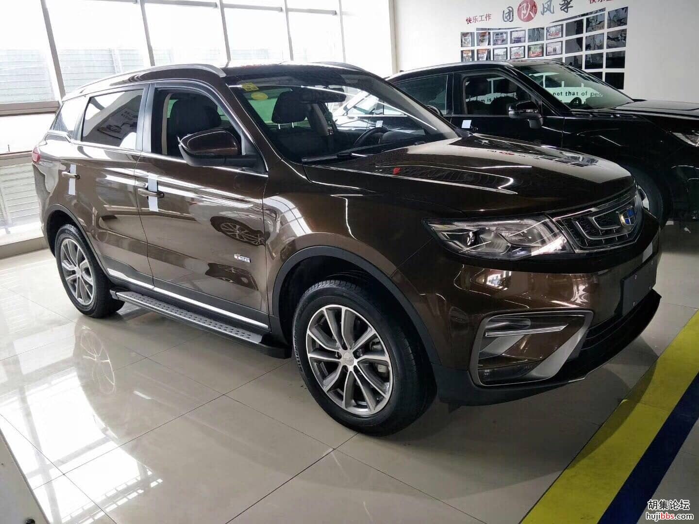 wechat_upload15671461175d68c08502e2f