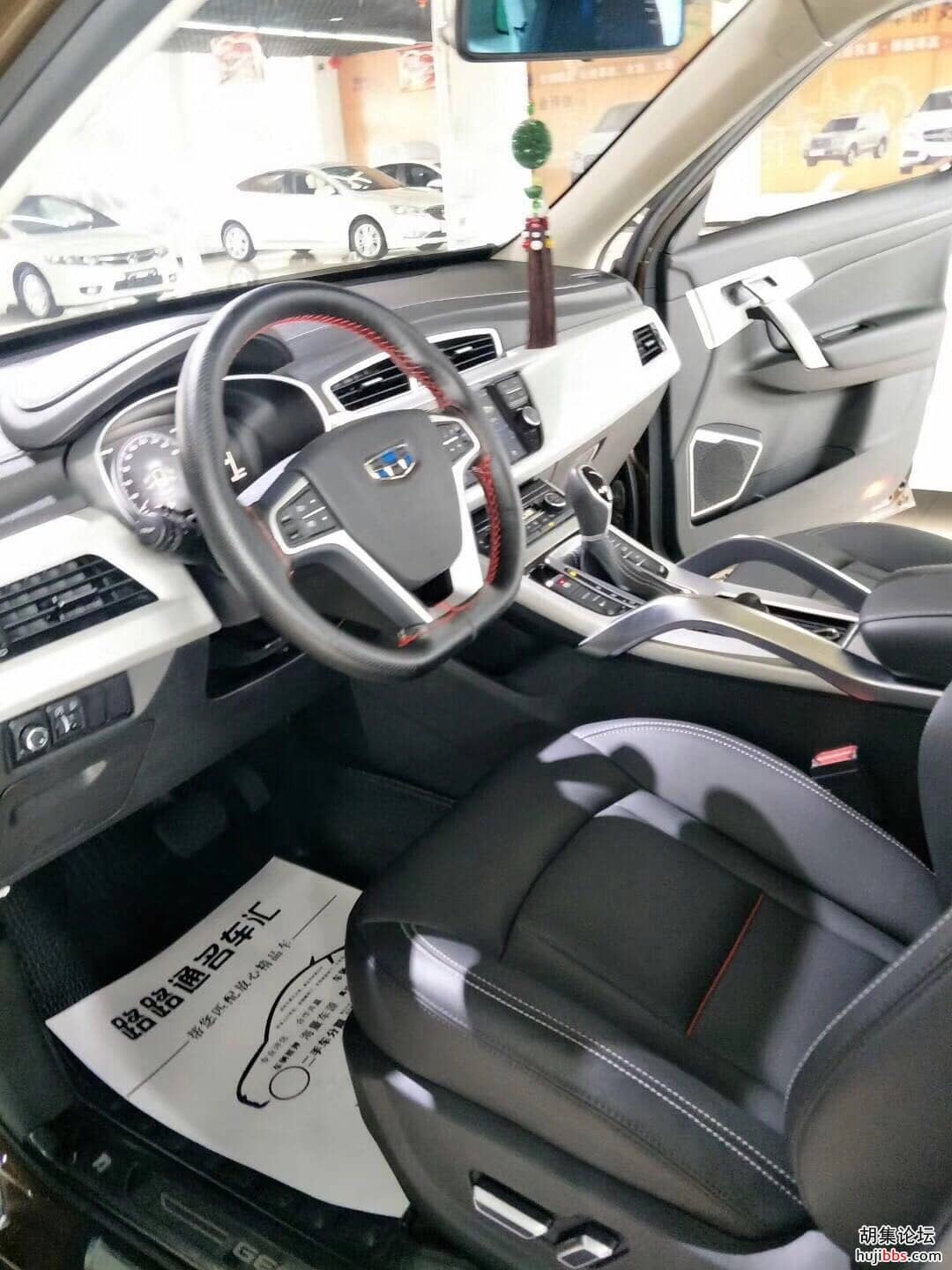 wechat_upload15671461245d68c08c87c91