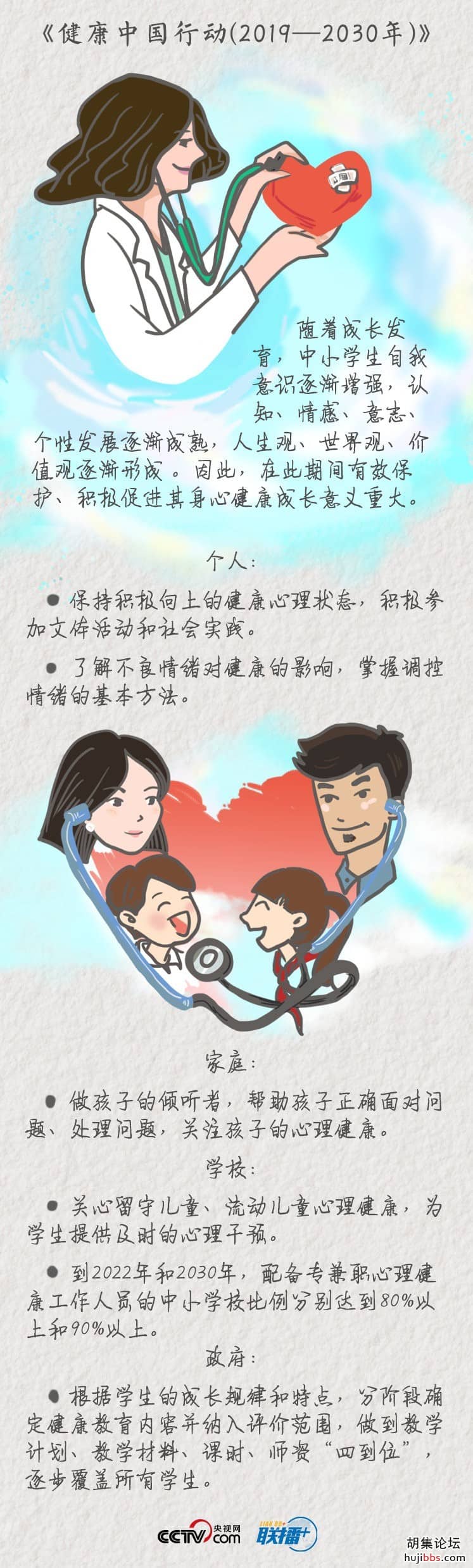 f44d305ea4db1ed74fb959.jpg