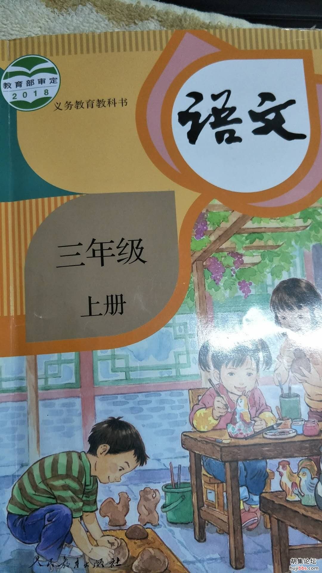 wechat_upload15675134665d6e5b7a4169d