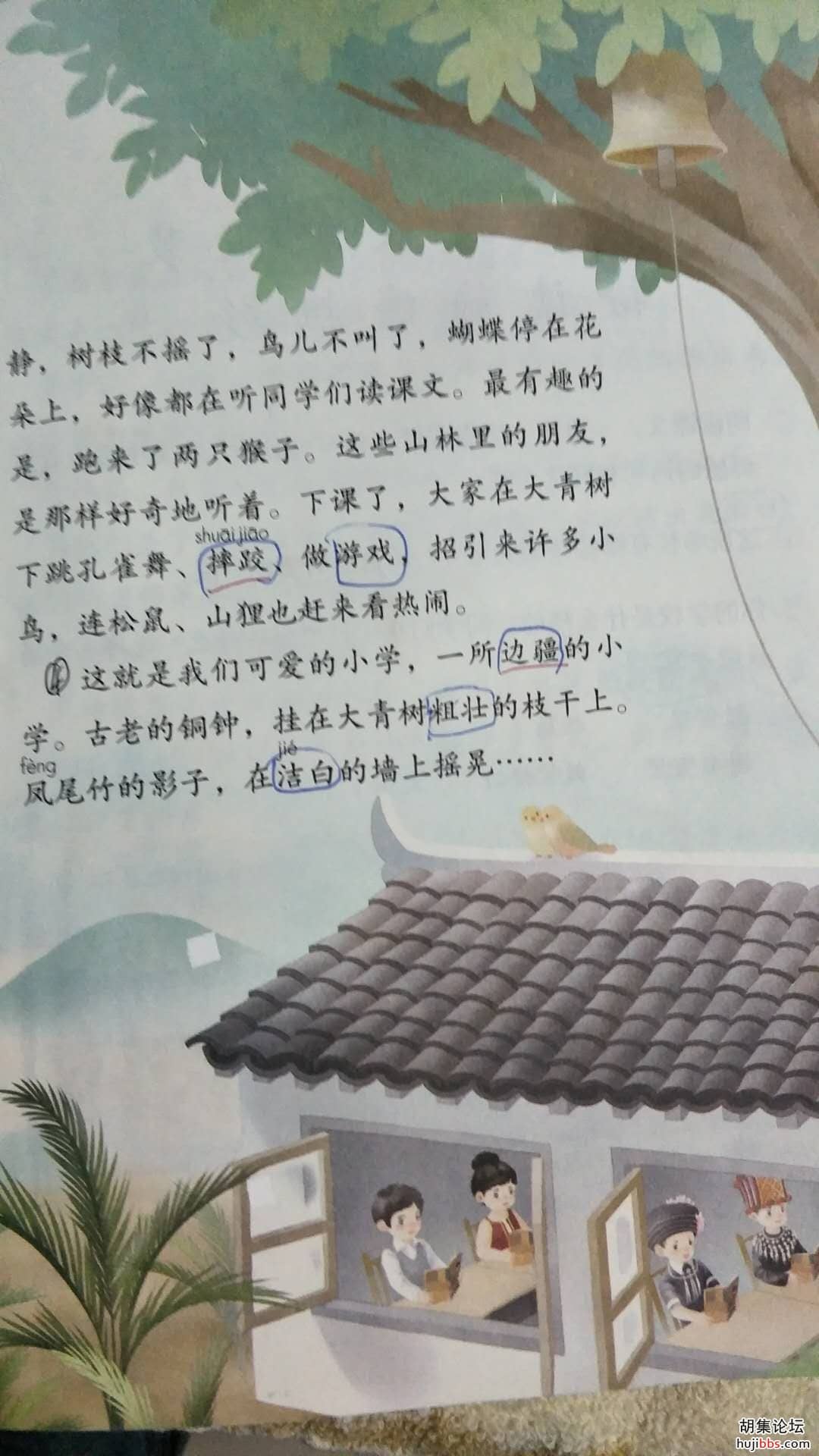 wechat_upload15675134725d6e5b809bd7c
