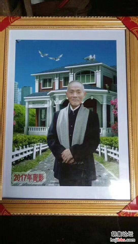 wechat_upload15675237985d6e83d6c842b