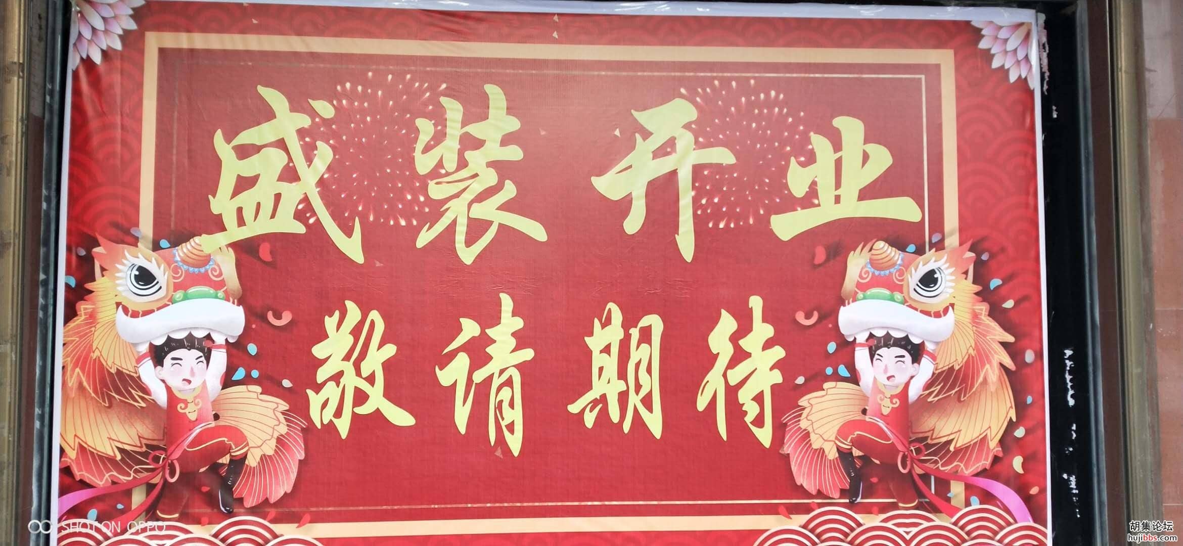 wechat_upload15676438985d7058fa987c1
