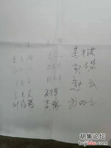 mmexport1568593834292.jpg