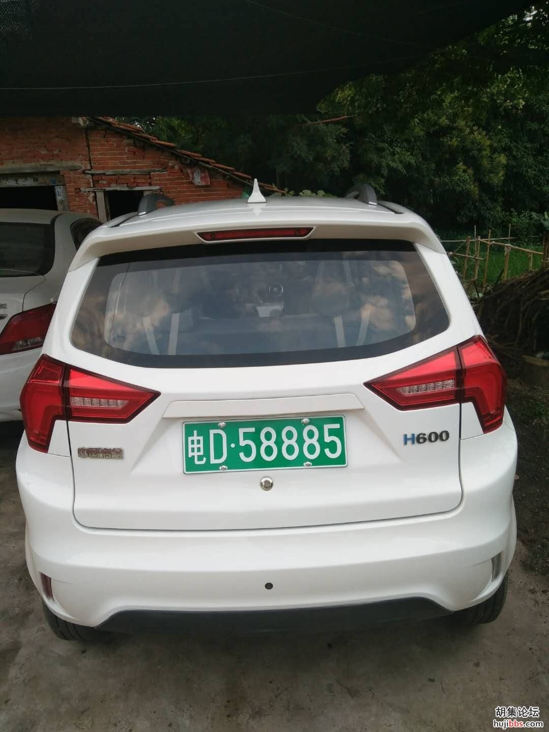 wechat_upload15685977965d7ee724ad6bb