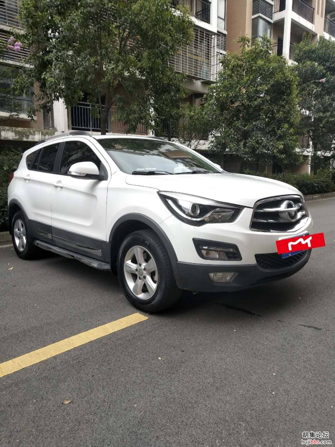 wechat_upload15686130265d7f22a2aec79