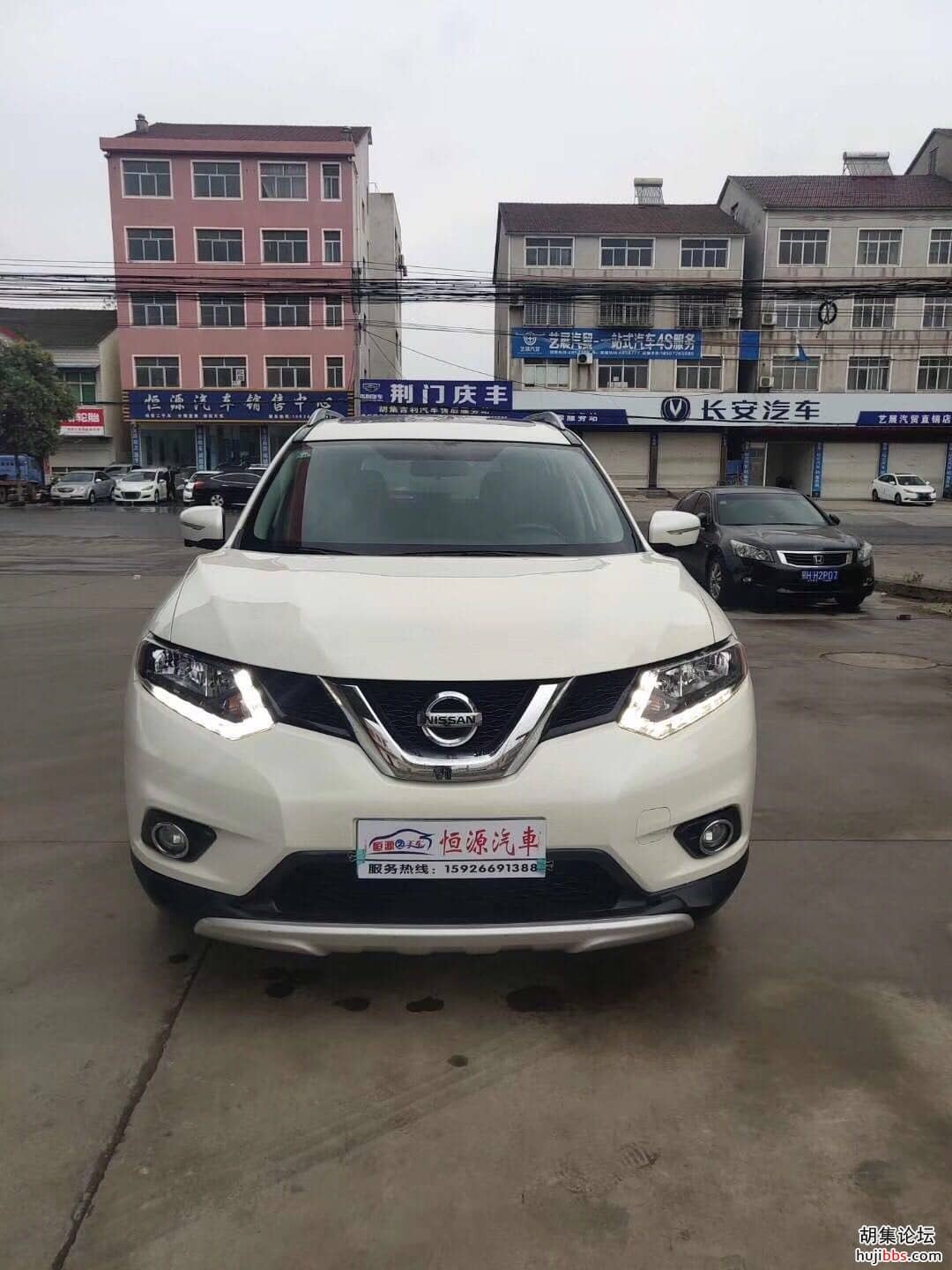 wechat_upload15687949915d81e96f74abc