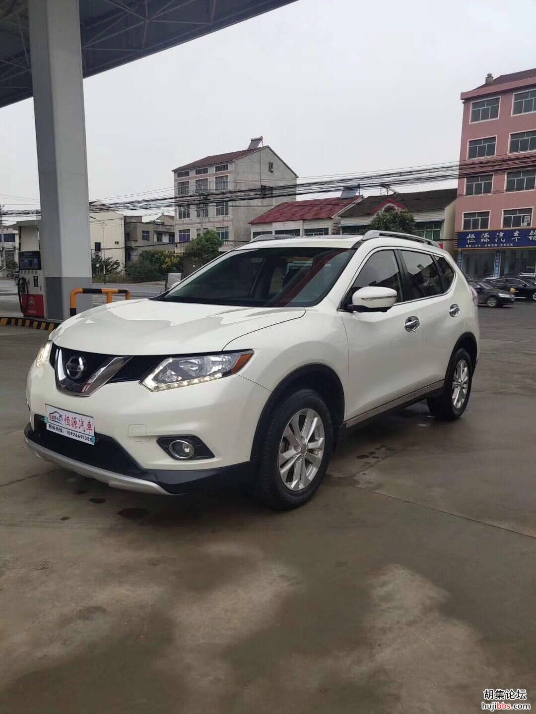 wechat_upload15687949955d81e9737f724