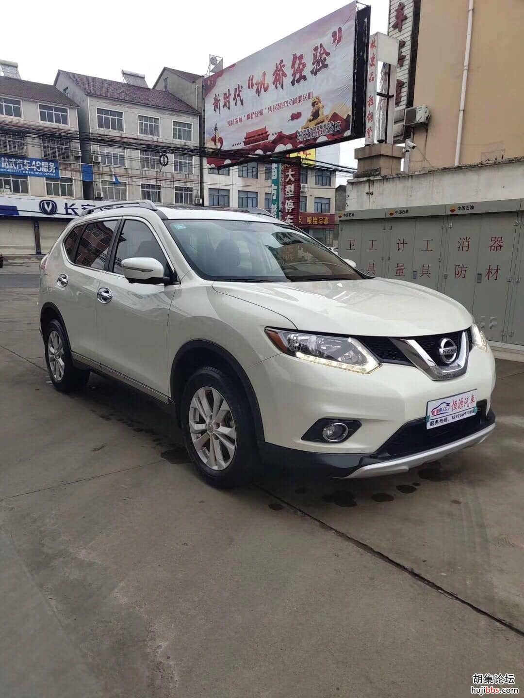 wechat_upload15687950105d81e982709ff